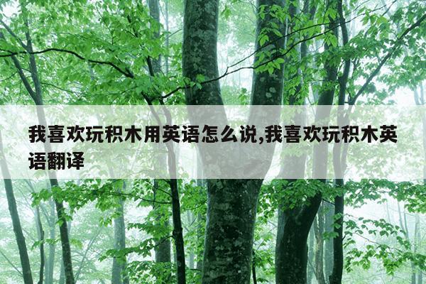 搜磁力器,磁力猫 在线搜索
