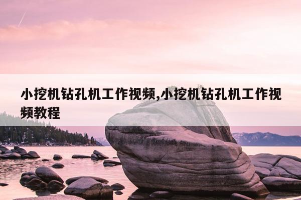 我喜欢玩积木用英语怎么说,我喜欢玩积木英语翻译